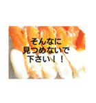 お好きですよねっ（個別スタンプ：10）