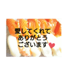 お好きですよねっ（個別スタンプ：12）