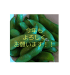 お好きですよねっ（個別スタンプ：20）