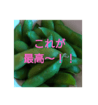 お好きですよねっ（個別スタンプ：22）