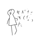 白い人のスタンプキングパック2（個別スタンプ：7）