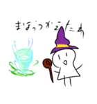 白い人のスタンプキングパック2（個別スタンプ：11）
