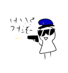 白い人のスタンプキングパック2（個別スタンプ：12）