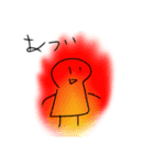 白い人のスタンプキングパック2（個別スタンプ：13）
