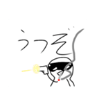 白い人のスタンプキングパック2（個別スタンプ：17）