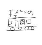 白い人のスタンプキングパック2（個別スタンプ：22）