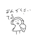白い人のスタンプキングパック2（個別スタンプ：26）