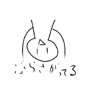 白い人のスタンプキングパック2（個別スタンプ：28）