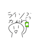 白い人のスタンプキングパック2（個別スタンプ：30）
