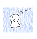 白い人のスタンプキングパック2（個別スタンプ：32）