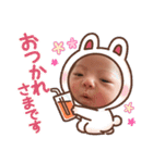 プク子（個別スタンプ：5）