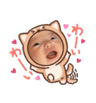 プク子（個別スタンプ：18）