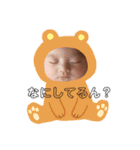 プク子（個別スタンプ：19）