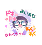 イラスト/女の子/挨拶/メッセージ/日常（個別スタンプ：3）