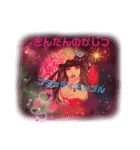 イラスト/女の子/挨拶/メッセージ/日常（個別スタンプ：5）