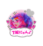 イラスト/女の子/挨拶/メッセージ/日常（個別スタンプ：7）