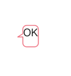 忙しい人向けの吹き出し（個別スタンプ：5）