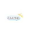忙しい人向けの吹き出し（個別スタンプ：15）