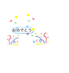 忙しい人向けの吹き出し（個別スタンプ：16）