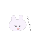 ネコかうさぎか（個別スタンプ：5）