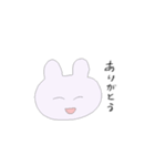 ネコかうさぎか（個別スタンプ：6）