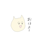 ネコかうさぎか（個別スタンプ：7）