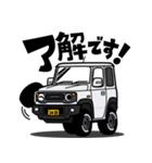 大好き！小さな4WD5（個別スタンプ：1）