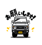 大好き！小さな4WD5（個別スタンプ：12）