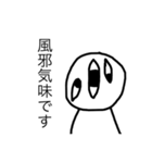 みぃちゃんは見かけによらず優しくて敬語（個別スタンプ：8）