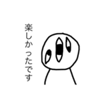 みぃちゃんは見かけによらず優しくて敬語（個別スタンプ：10）