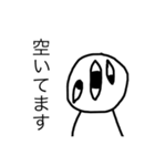 みぃちゃんは見かけによらず優しくて敬語（個別スタンプ：11）