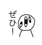 みぃちゃんは見かけによらず優しくて敬語（個別スタンプ：13）