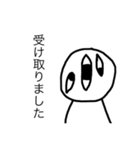 みぃちゃんは見かけによらず優しくて敬語（個別スタンプ：15）