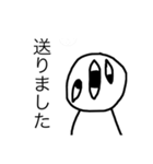 みぃちゃんは見かけによらず優しくて敬語（個別スタンプ：16）