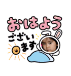 ゥチのスタンプ（個別スタンプ：4）