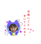 ゥチのスタンプ（個別スタンプ：13）