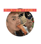 ちゃんやまスタンポ2（個別スタンプ：4）