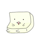 とふー（個別スタンプ：1）