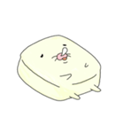 とふー（個別スタンプ：2）