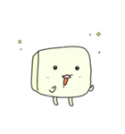とふー（個別スタンプ：7）