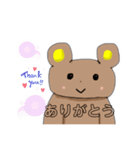 可愛いクマくん1（個別スタンプ：9）