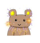 可愛いクマくん1（個別スタンプ：24）