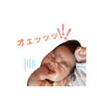 えれちゃんスタンプ❤︎❤︎（個別スタンプ：11）