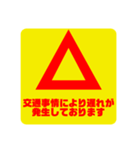 SUPERSLEEPER（個別スタンプ：6）