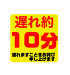 SUPERSLEEPER（個別スタンプ：13）
