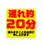 SUPERSLEEPER（個別スタンプ：17）