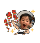 みことちびちゃん達③（個別スタンプ：7）