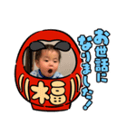 みことちびちゃん達③（個別スタンプ：8）