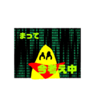 ちょっとうざいバナナくん煽り（個別スタンプ：8）