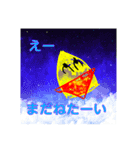 ちょっとうざいバナナくん煽り（個別スタンプ：14）